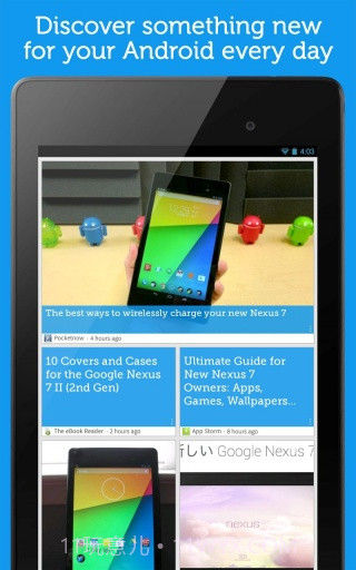 Drippler安卓顶级资讯截图1