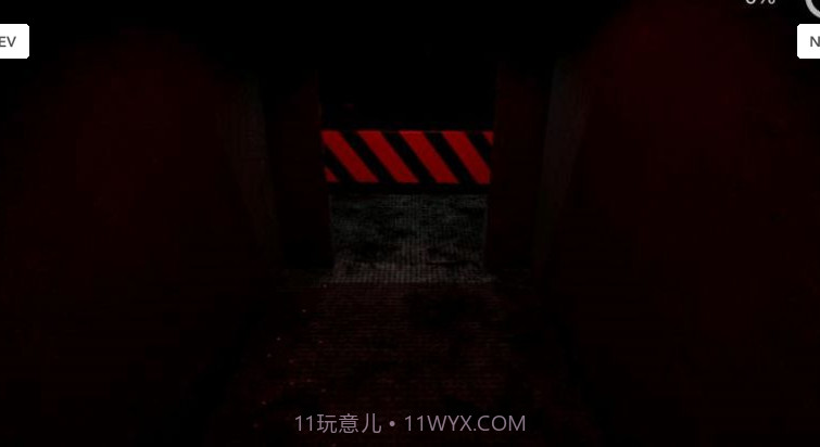 惊恐之后游戏截图3