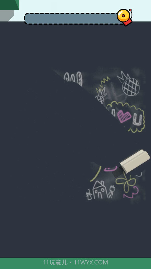 脑洞学园ios版截图2