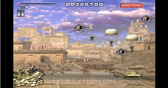 天天打飞机截图4