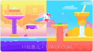 超级幻影猫2截图1