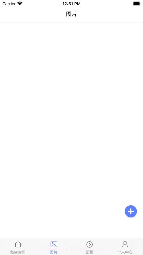 蝴蝶飞播放器截图2