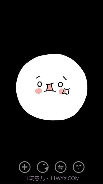 嘛咔嘛咔自律截图1