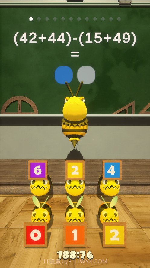 卡哇伊心算教室截图4 卡哇伊心算教室截图4