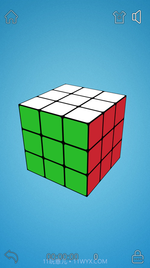 魔方达人截图2