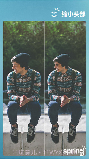 弹簧(Spring)截图4