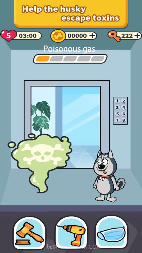 哈士奇神脑洞截图2