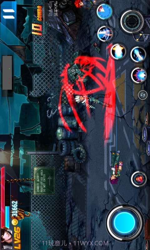 终极格斗3:死亡复仇截图4