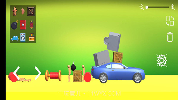 火柴人游戏场截图1