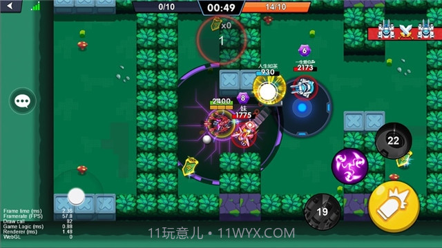 实时坦克大作战截图4