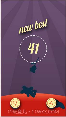 威猛先生截图5 威猛先生截图5