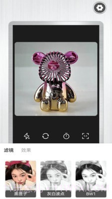 MIX滤镜相机截图1