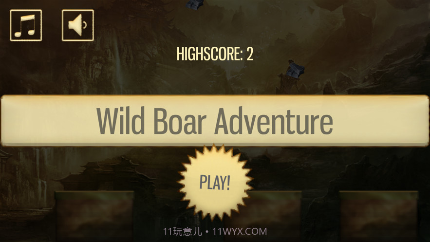 野猪大冒险截图1