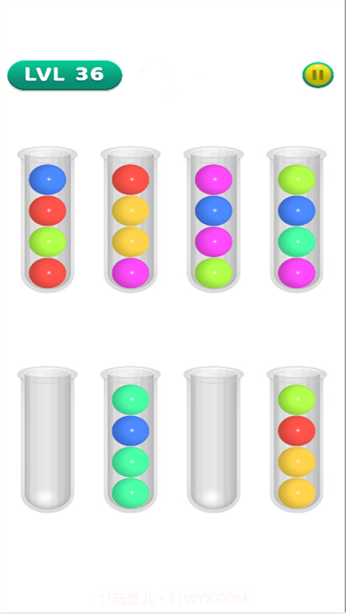 球球排序拼图3D截图2