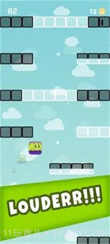 向上尖叫截图3 向上尖叫截图3