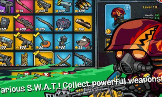 特警大战僵尸截图2