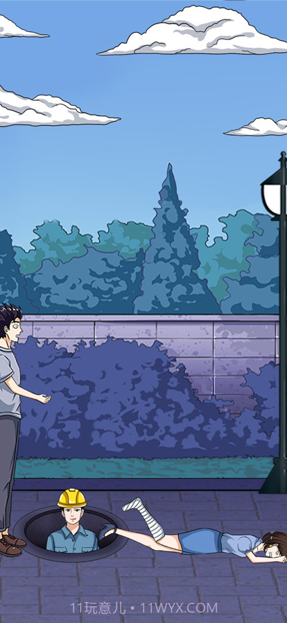 拆散情侣大作战12截图4 拆散情侣大作战12截图4