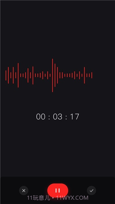 米丫录音机截图1