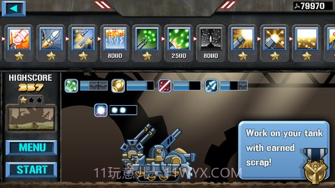 暴力坦克 Scrap Tank截图2
