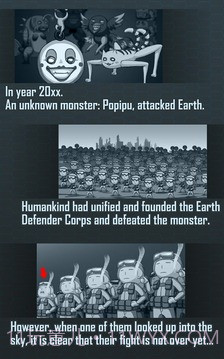 100T 地球防卫军截图5