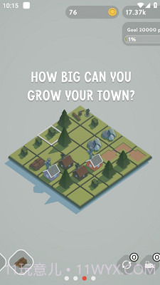 迷你小镇截图1 迷你小镇截图1