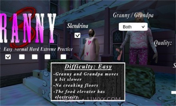 恐怖奶奶3芭比模组截图1