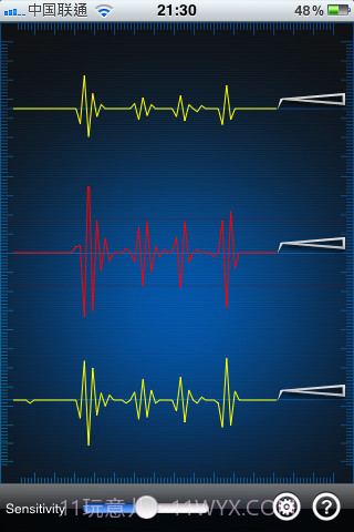 地震报警器截图3