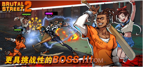 暴力街区2截图5 暴力街区2截图5