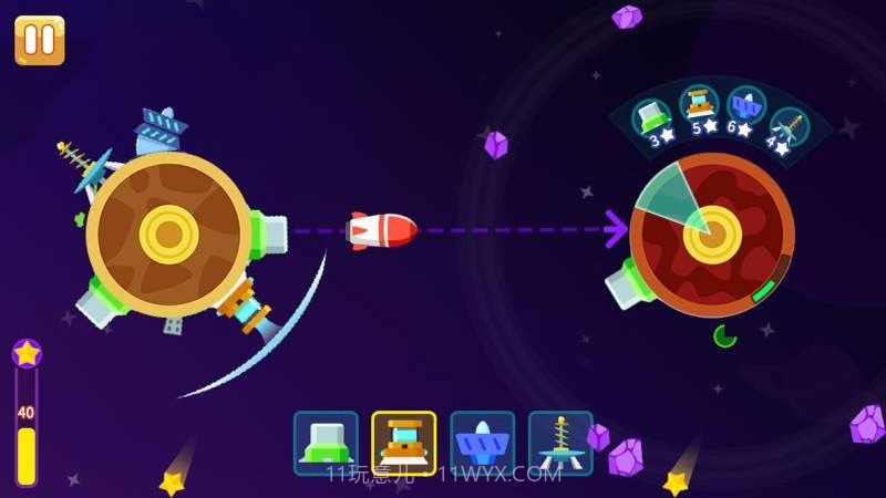 星际炮轰截图2