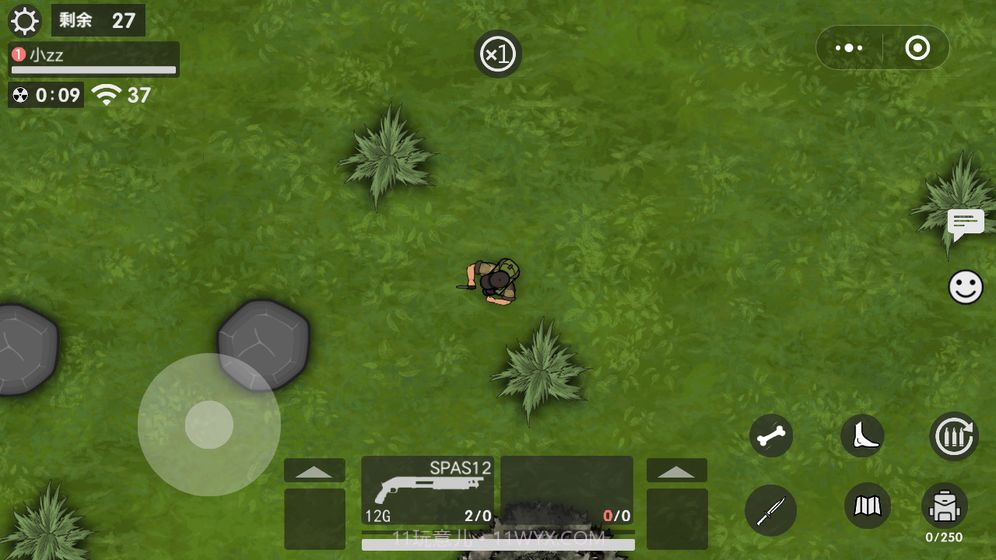 生存竞赛截图4 生存竞赛截图4