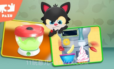 阿凡达孩童世界动物厨房中文版截图1