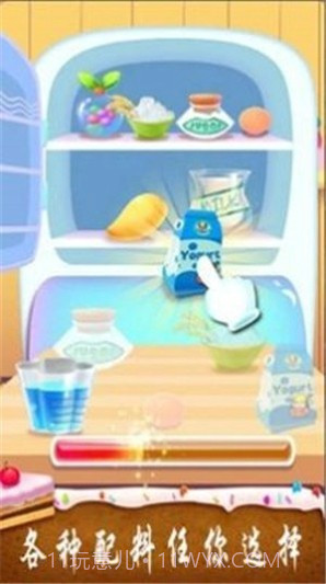 梦幻的蛋糕截图3 梦幻的蛋糕截图3