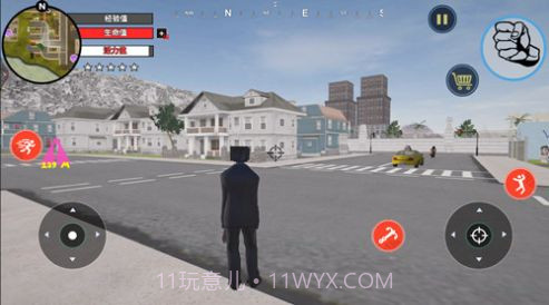 自由城市英雄内置功能菜单截图2