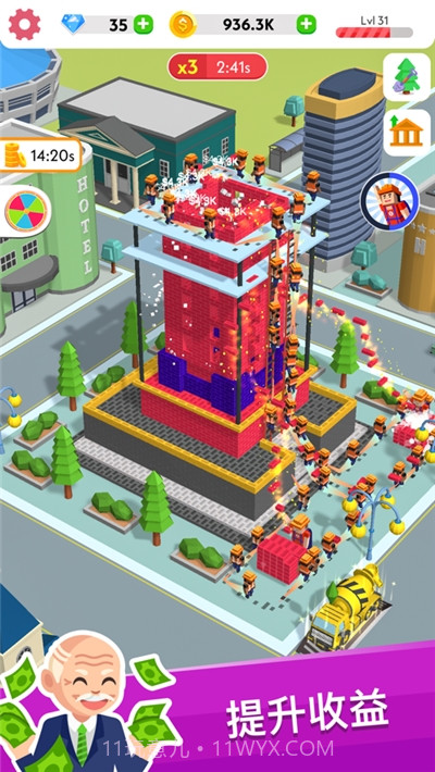 建筑大亨3D无限钻石截图2 建筑大亨3D无限钻石截图2