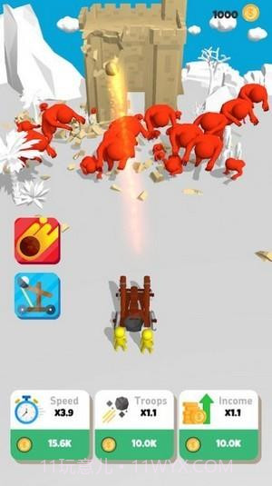 城堡攻击1截图2