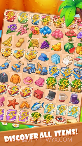 最牛设计师合成小镇截图2