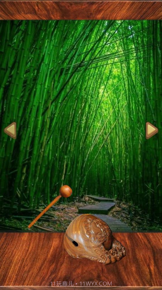 电子敲木鱼截图2