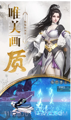九州行送50W银票版-九州行银票免费送版 V8.1 截图2 九州行送50W银票版-九州行银票免费送版 V8.1 截图2