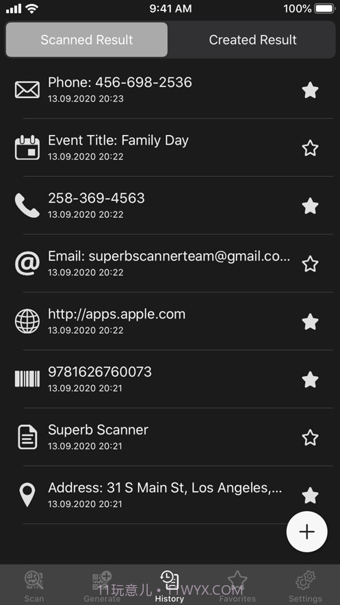 SuperBScanner-QR码阅读器截图9 SuperBScanner-QR码阅读器截图9