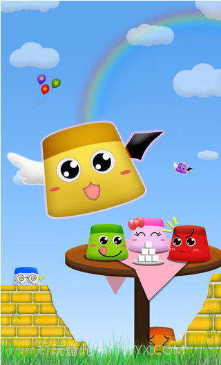 布丁战争截图1 布丁战争截图1