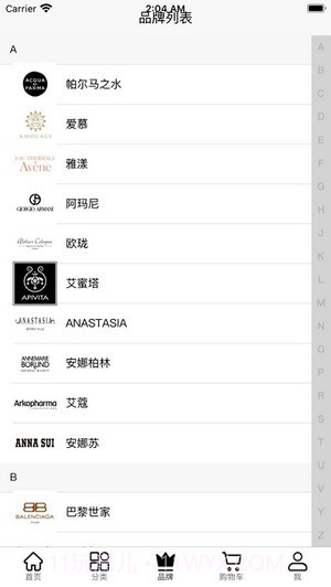 BeautiNow截图1 BeautiNow截图1