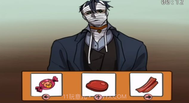 homegrownpet中文版截图2 homegrownpet中文版截图2