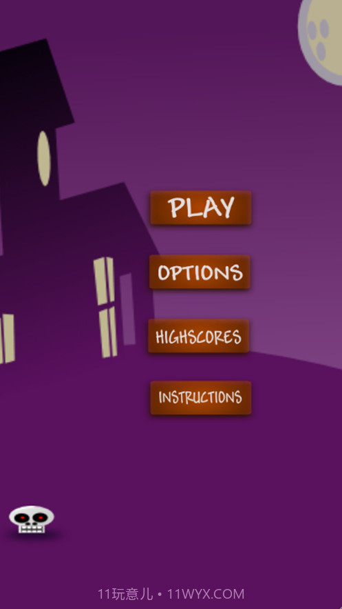 怪物突袭截图1 怪物突袭截图1