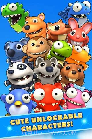 非常跳跃 Mega Jump截图1