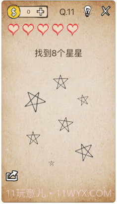 还有这种操作?截图4 还有这种操作?截图4