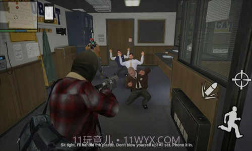 gtavc手机版下载中文版截图3