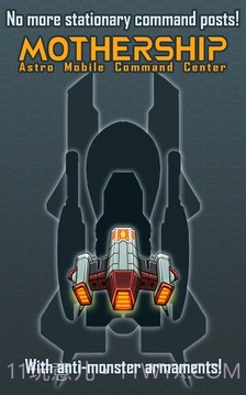 100T 地球防卫军截图2