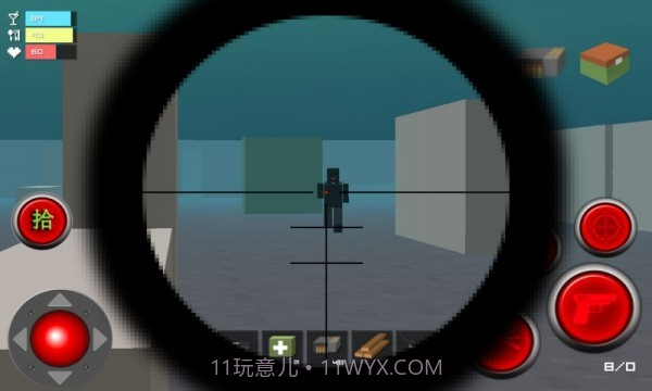 我的丧尸世界截图1