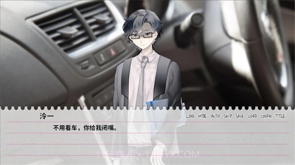 不和我推谈恋爱就会死全剧情版截图1 不和我推谈恋爱就会死全剧情版截图1