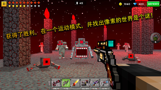 PixelGun3D（无限金币）截图1